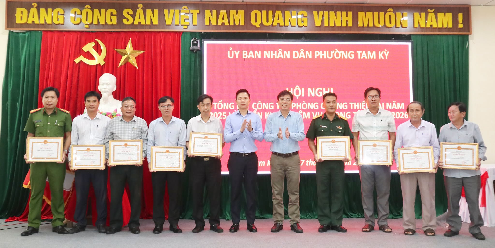 Quang cảnh hội nghị